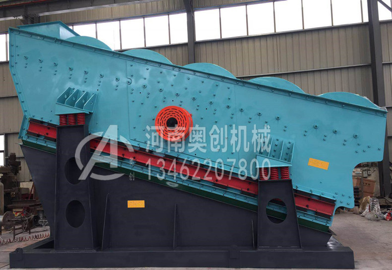 矿石分级直线弛张筛