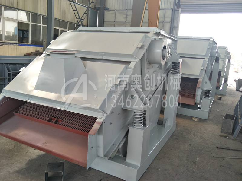 碎矿石分级直线筛