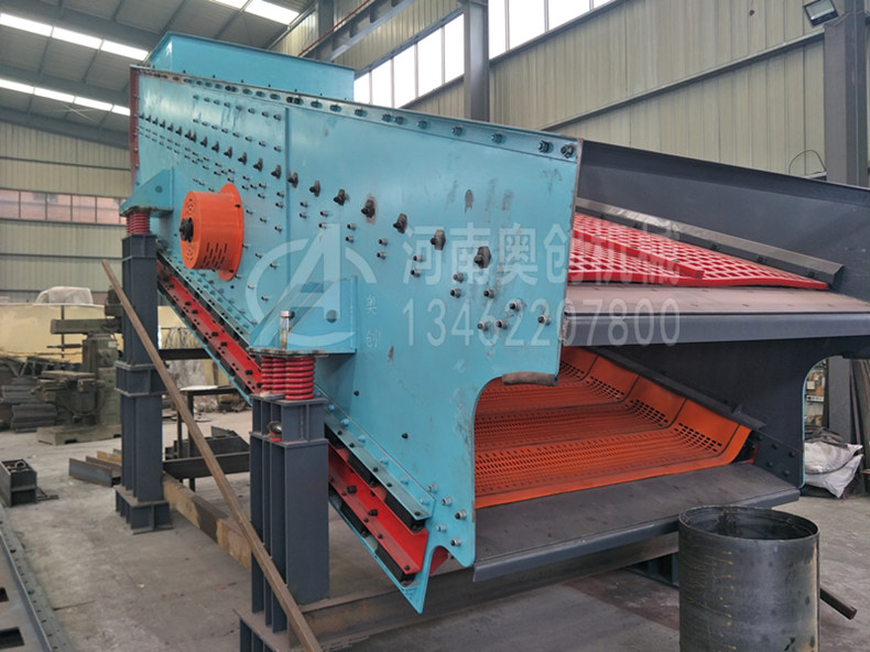 直线弛张筛试机视频