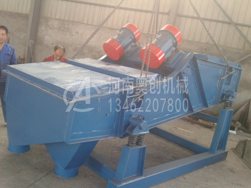 水洗砂分级直线振动筛