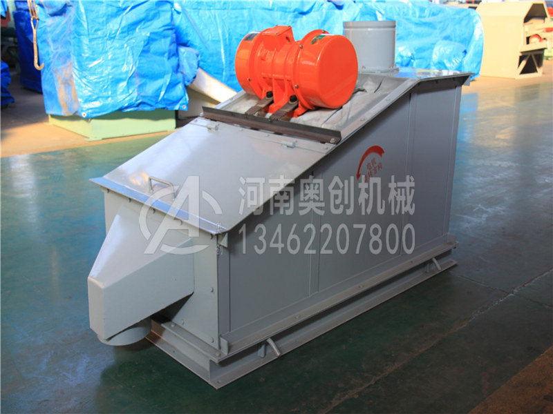 水泥除杂直线筛分机 水泥除杂直线筛分机