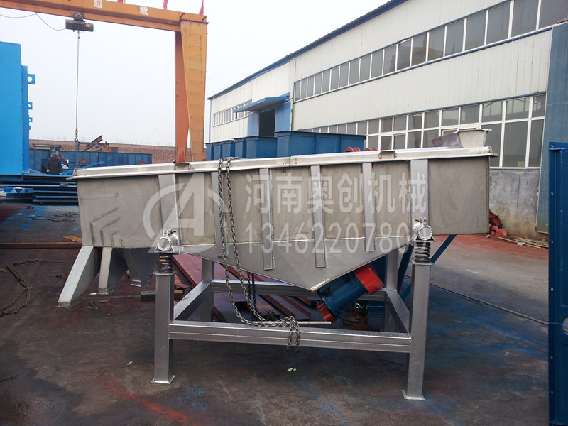 碎玻璃分级直线筛分机