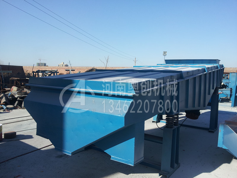 复合肥分级直线筛分机 复合肥分级直线筛分机