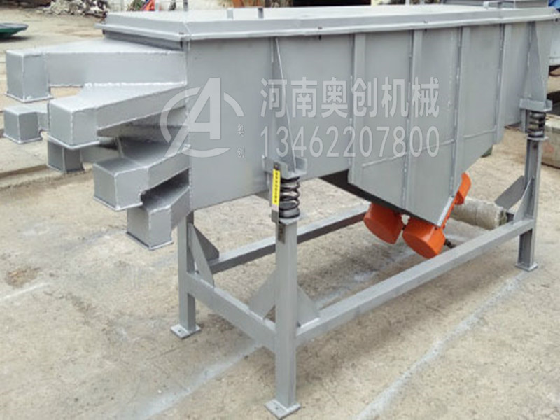 火山石粉分级直线振动筛选机 火山石粉分级直线振动筛选机