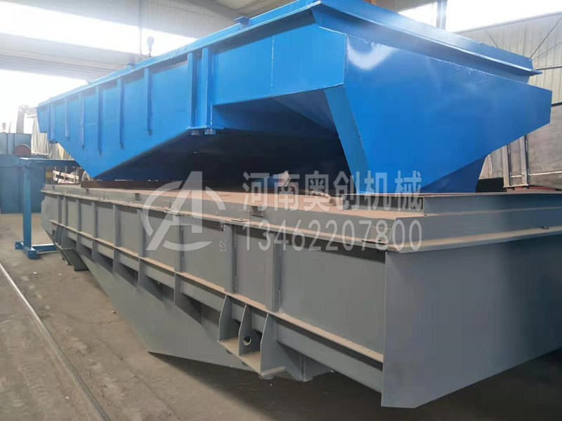 火山岩颗粒分级直线振动筛选机