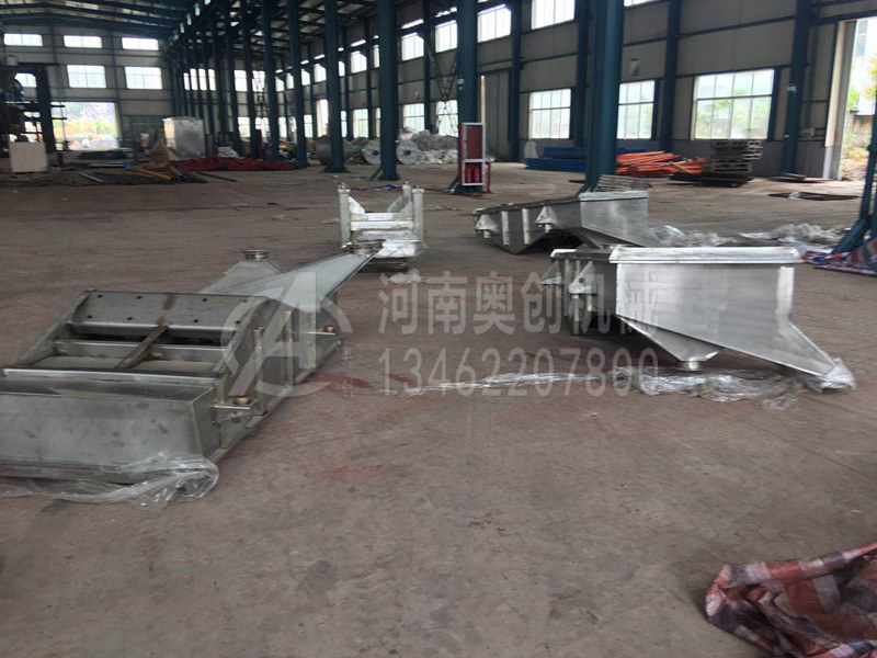 添加剂粉除杂直线振动筛分机