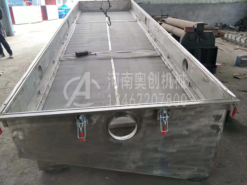 煅烧焦粉除杂直线振动筛分机