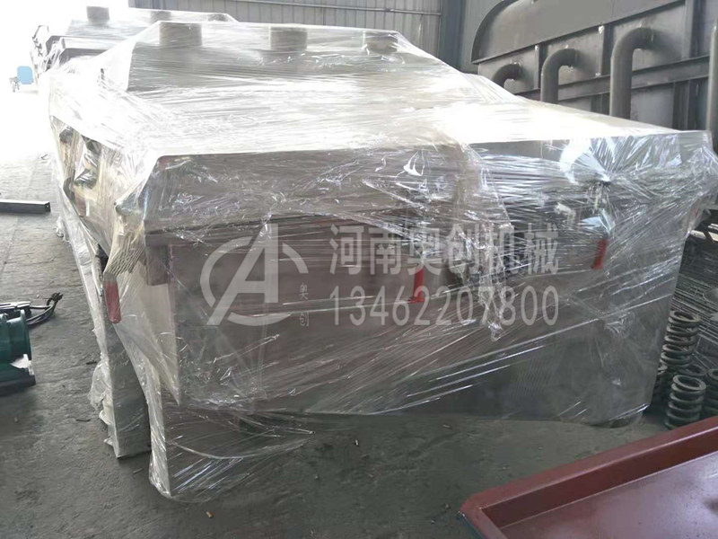 摩擦材料除杂直线振动筛分机 摩擦材料除杂直线振动筛分机