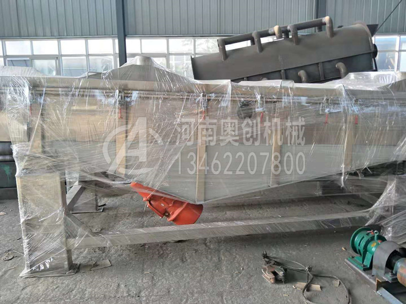 摩擦材料除杂直线振动筛分机 摩擦材料除杂直线振动筛分机