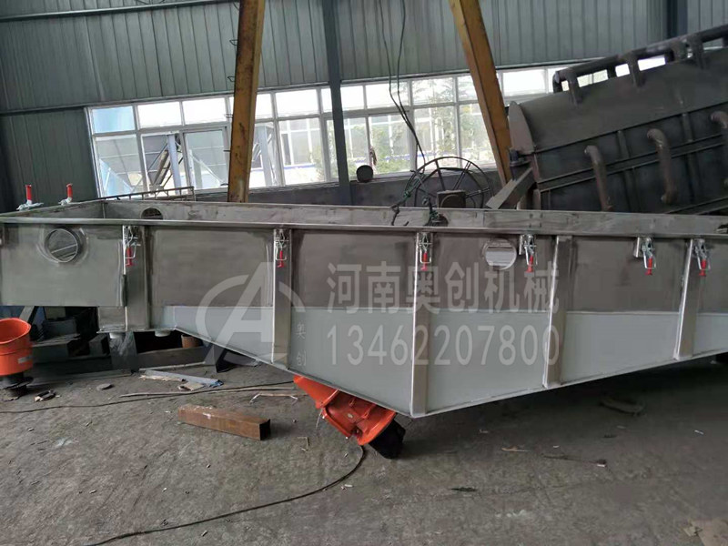 碳化钨粉除杂直线振动筛分机