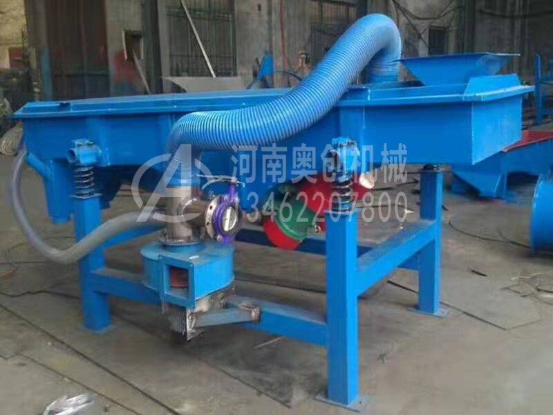 核桃粉除杂直线振动筛分机