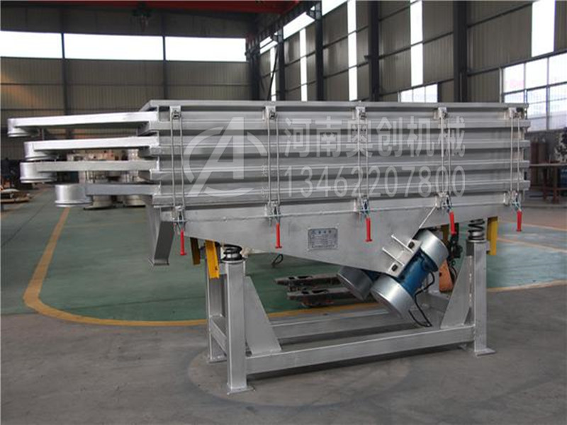 直线振动筛 直线振动筛