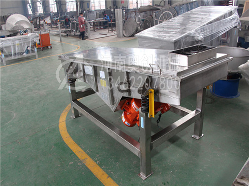 直线振动筛 直线振动筛