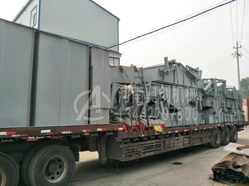 枸杞分级直线振动筛