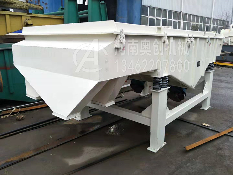 直线振动筛分机