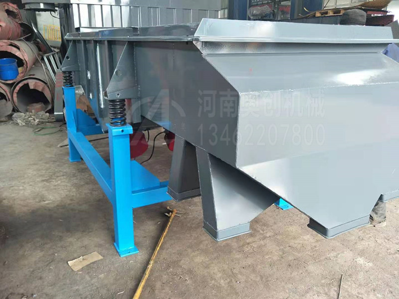 粮食清选直线筛分机的构成原理