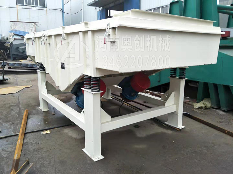 振动筛在饲料生产工艺中占着重要地位