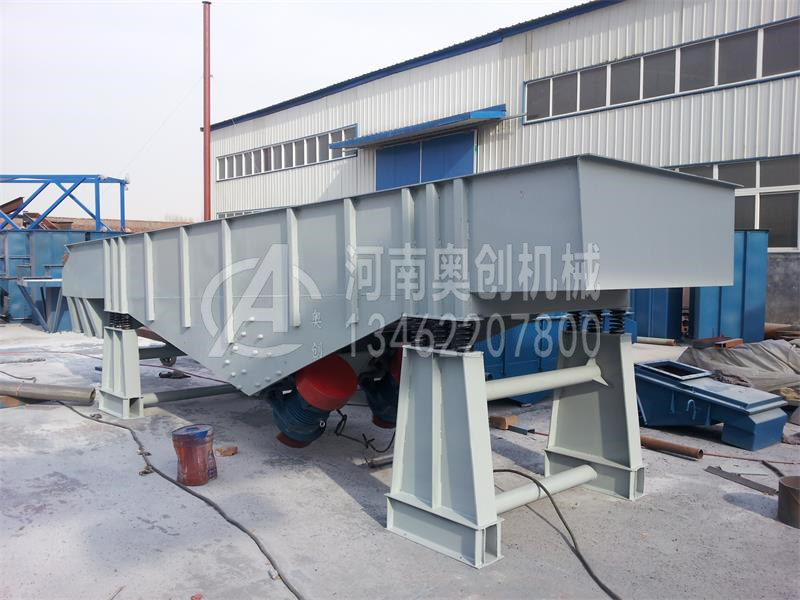 木片分级直线振动筛振动电机为什么会出现冒白烟现象