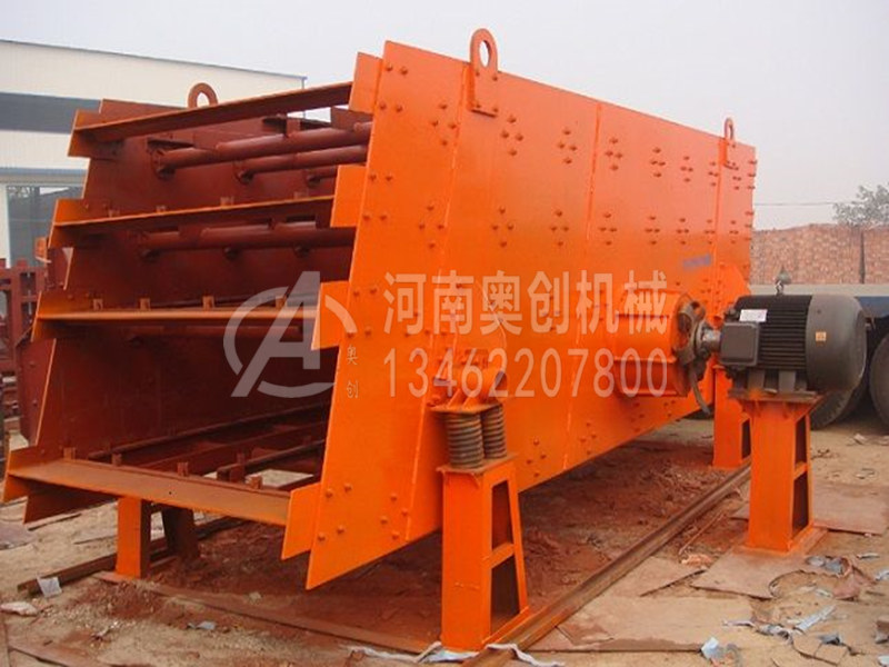 圆振动筛是一种高精度细粉筛分设备，其噪音低、效率高