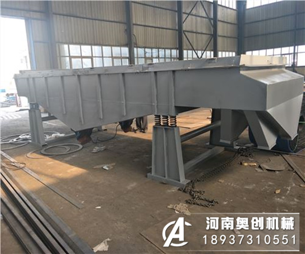 金刚砂分级直线振动筛