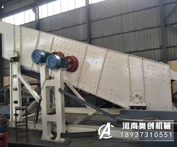 振动筛偏心轴断裂可能是什么原因造成的呢