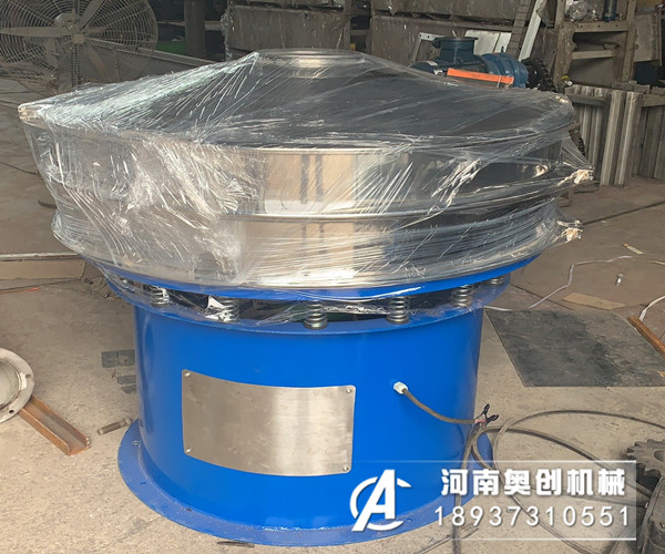 陶瓷专用振动筛