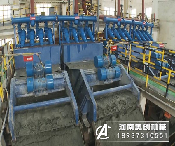 直线煤泥脱水振动筛