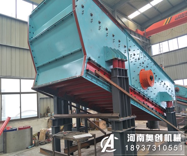 建筑废料弛张筛