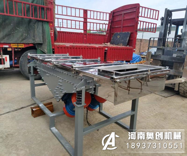 勾板结构直线振动筛，勾板结构有什么好处?