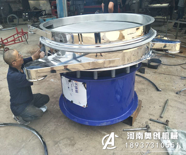 中药振动筛微粉精度粒度不均被拒收怎么办?