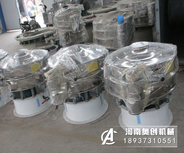 金钢石粉超声波振动筛