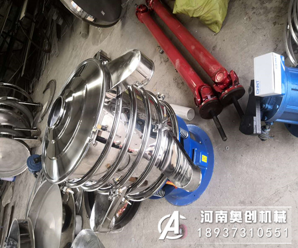 金钢石粉超声波振动筛