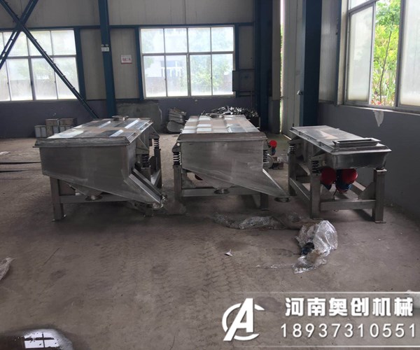 不锈钢直线振动筛