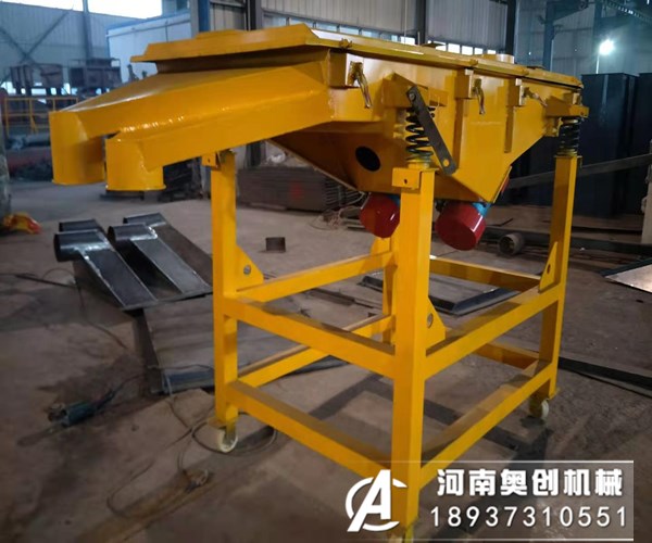 珍珠岩直线震动筛分机如何选择型号和目数呐？