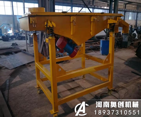 很多顾客在使用过程中说直线振动筛产量小这是为什么呢?