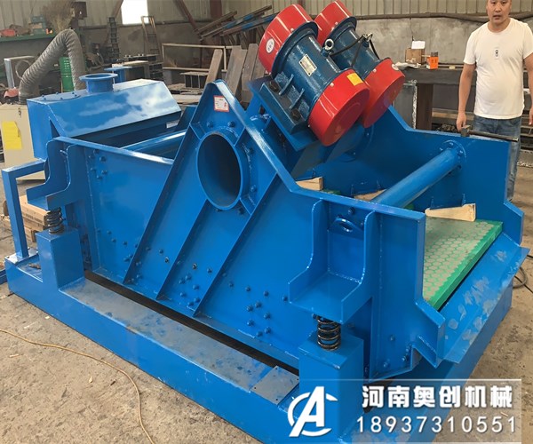 钻井液脱水振动筛