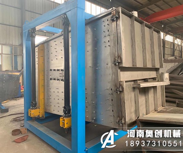 石英砂方形振动筛选型和安装要注意什么?