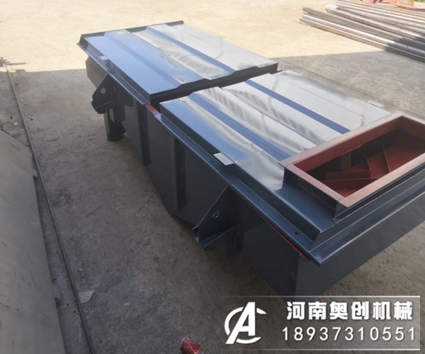 玻璃微珠直线振动筛