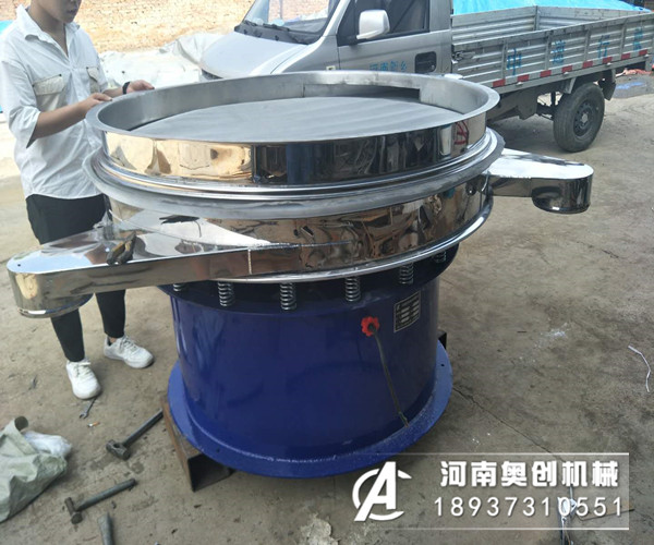 三次元旋振筛产量低的原因一般有以下几点