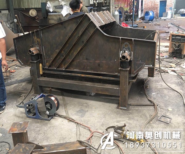 纸浆脱水振动筛