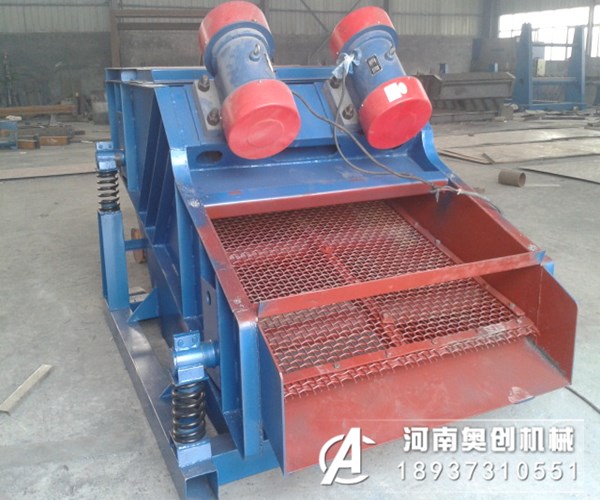 湿河沙振动脱水筛