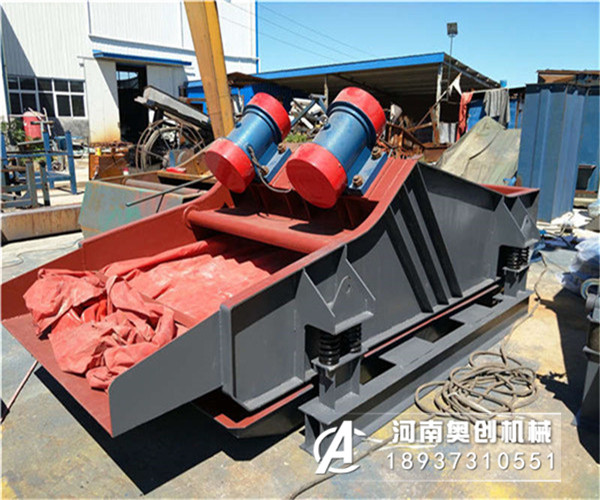 精煤脱水直线筛