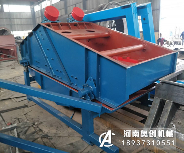 精煤脱水直线筛