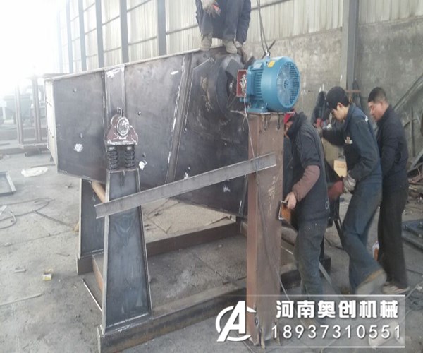 矿用重型振动筛
