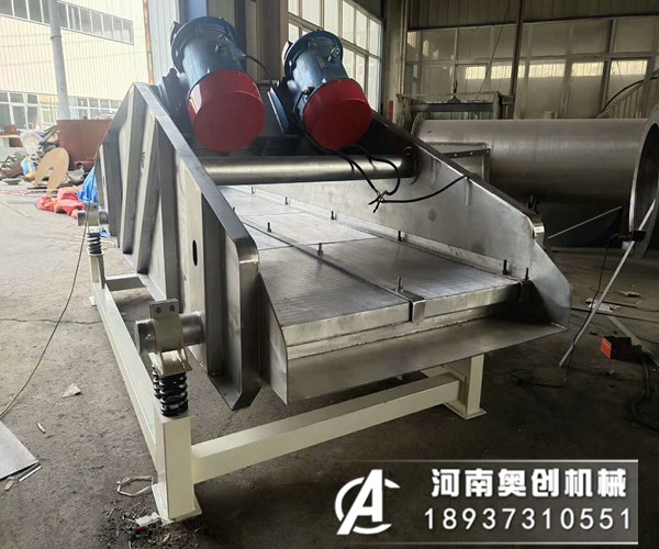 振动脱水筛电倾振何动筛调角振度动水斜该脱整如机