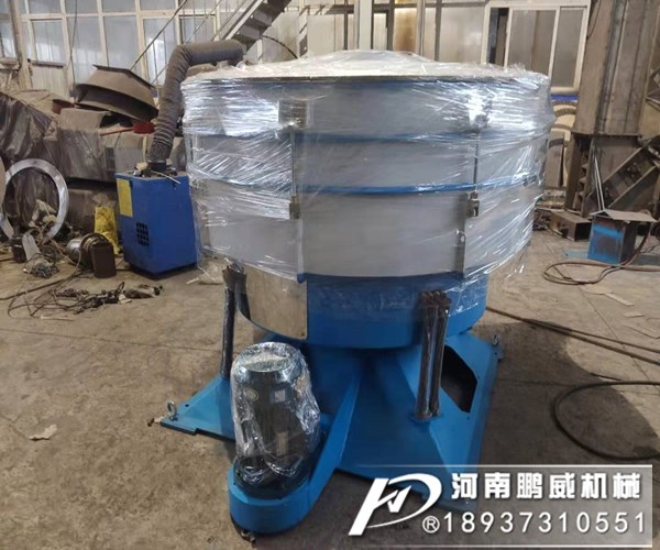 石英砂圆形摇摆筛