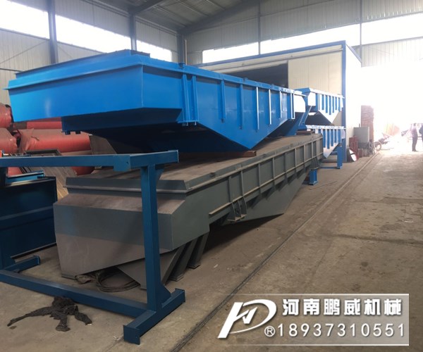 下振式直线振动筛