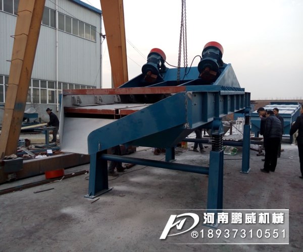 稀泥振动脱水筛