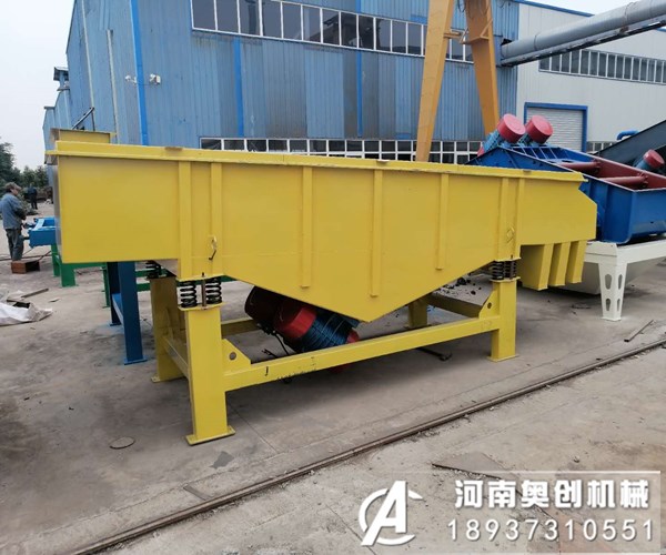 如何解决振动筛长期使用中容易出现的问题？