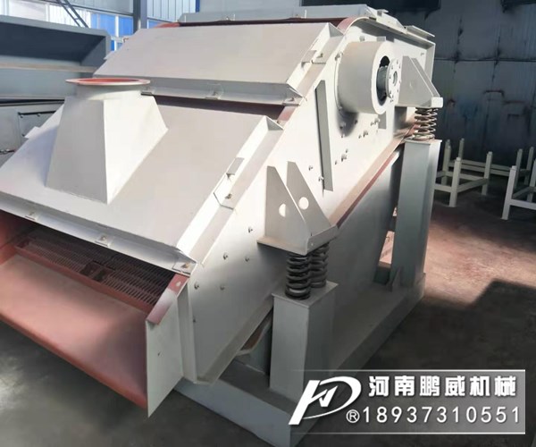 矿用单轴振动筛